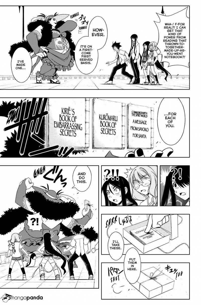 Page 9 of Chapter 86