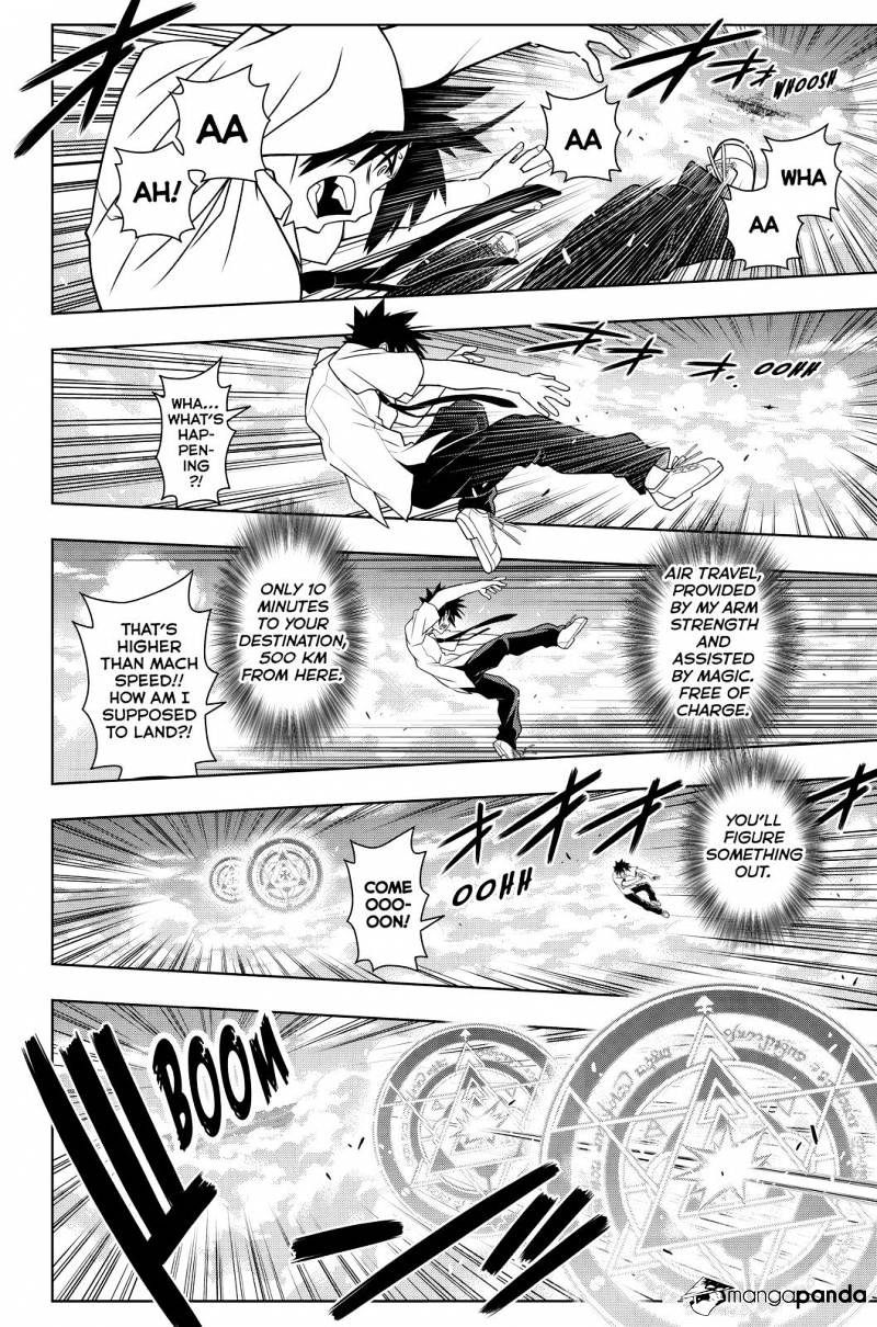 Page 12 of Chapter 86