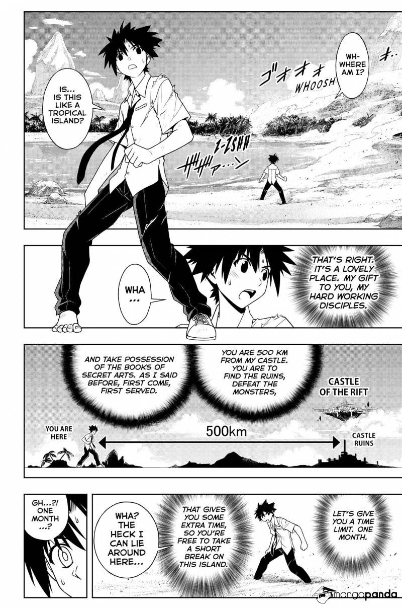 Page 14 of Chapter 86