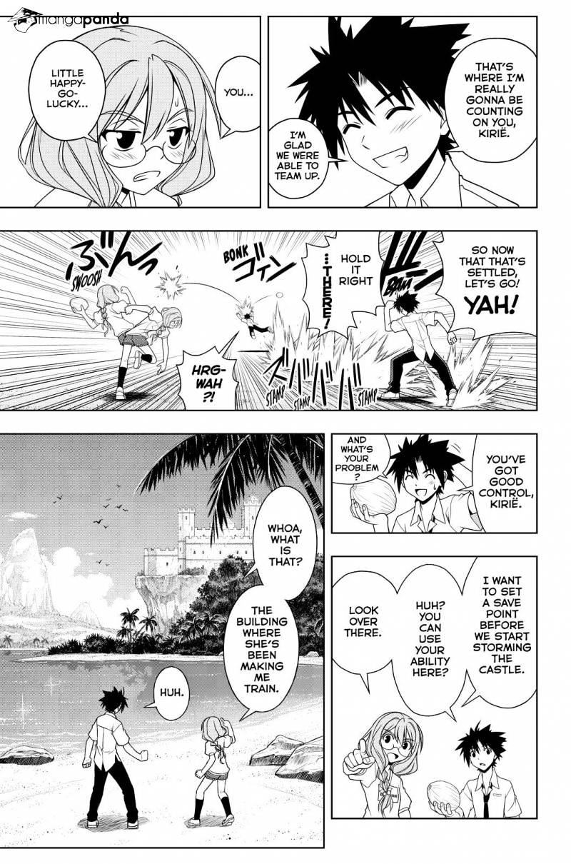 Page 5 of Chapter 87