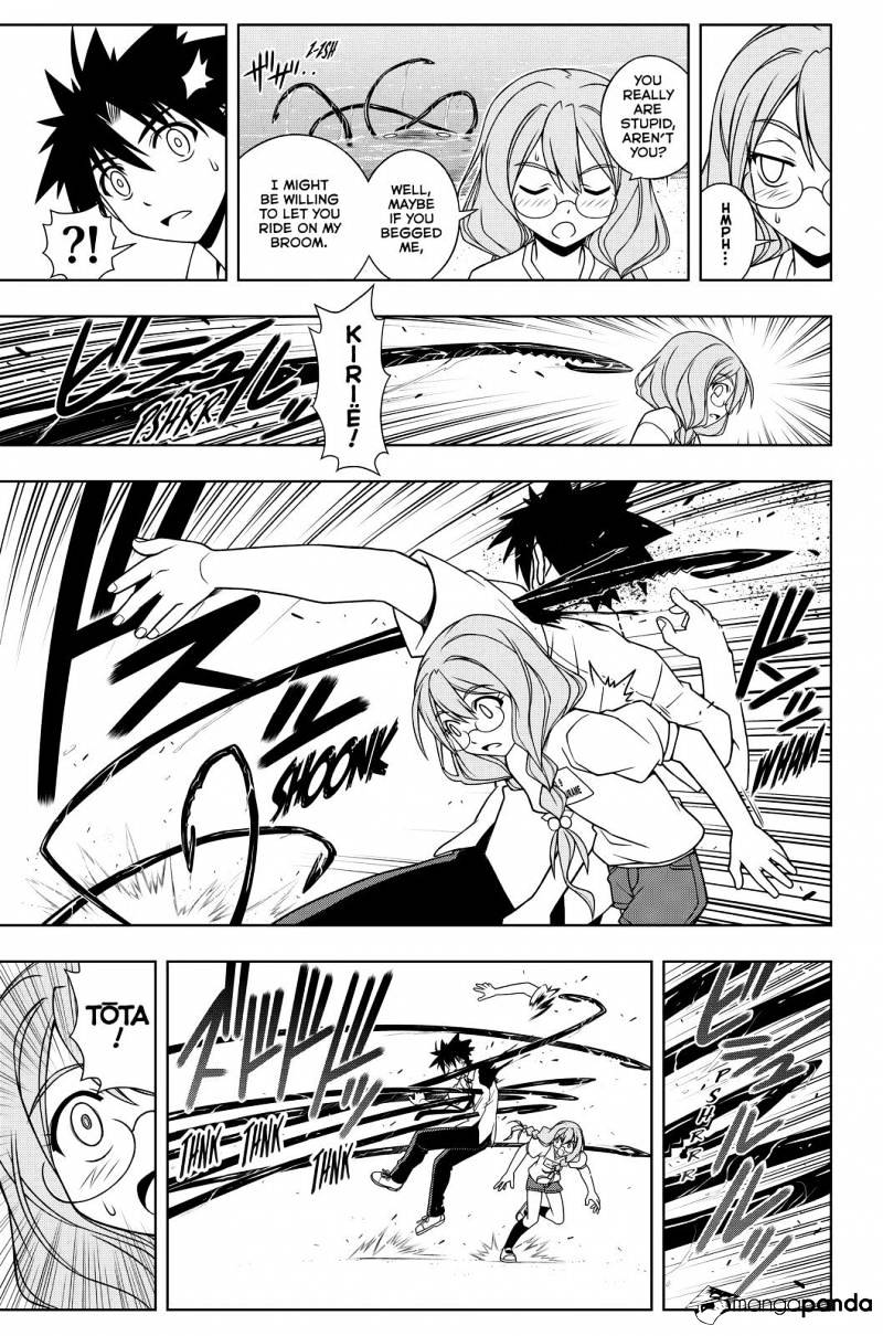 Page 9 of Chapter 87