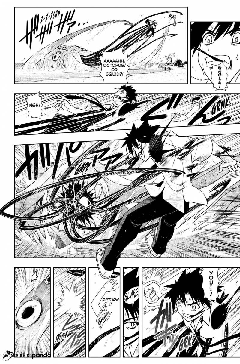 Page 10 of Chapter 87
