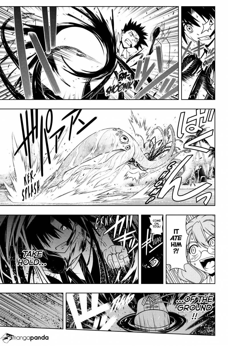 Page 11 of Chapter 87
