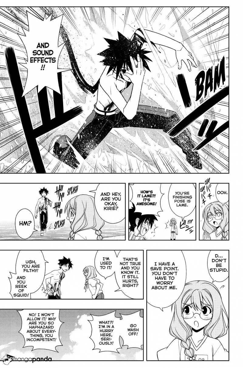 Page 13 of Chapter 87