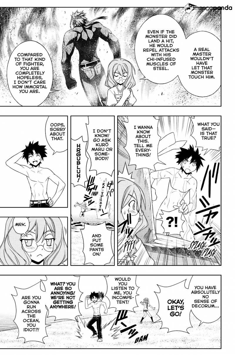 Page 15 of Chapter 87