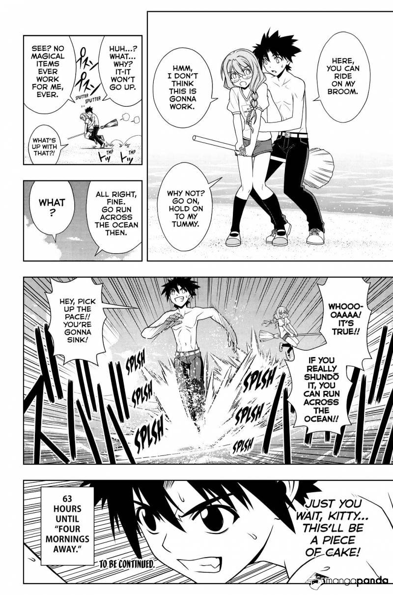 Page 16 of Chapter 87