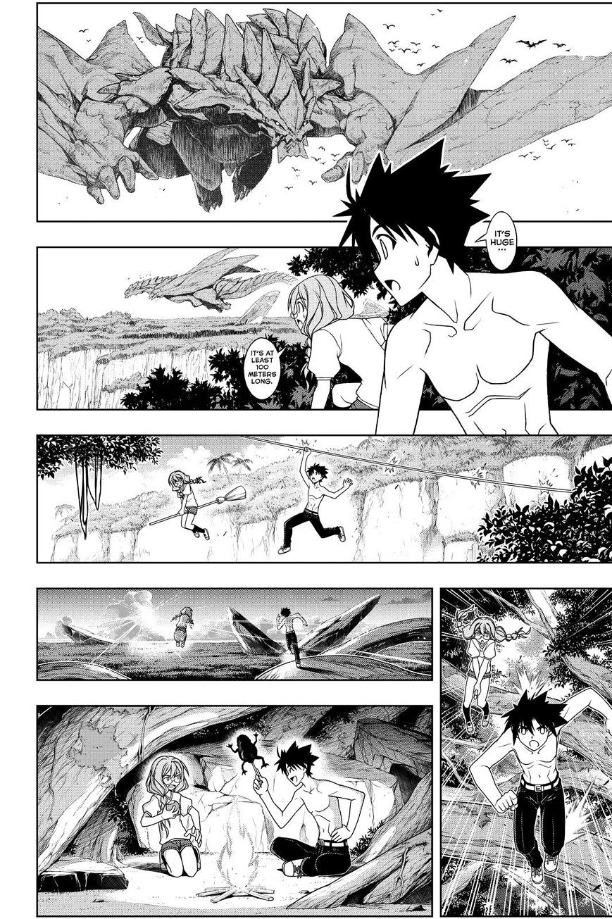 Page 6 of Chapter 88