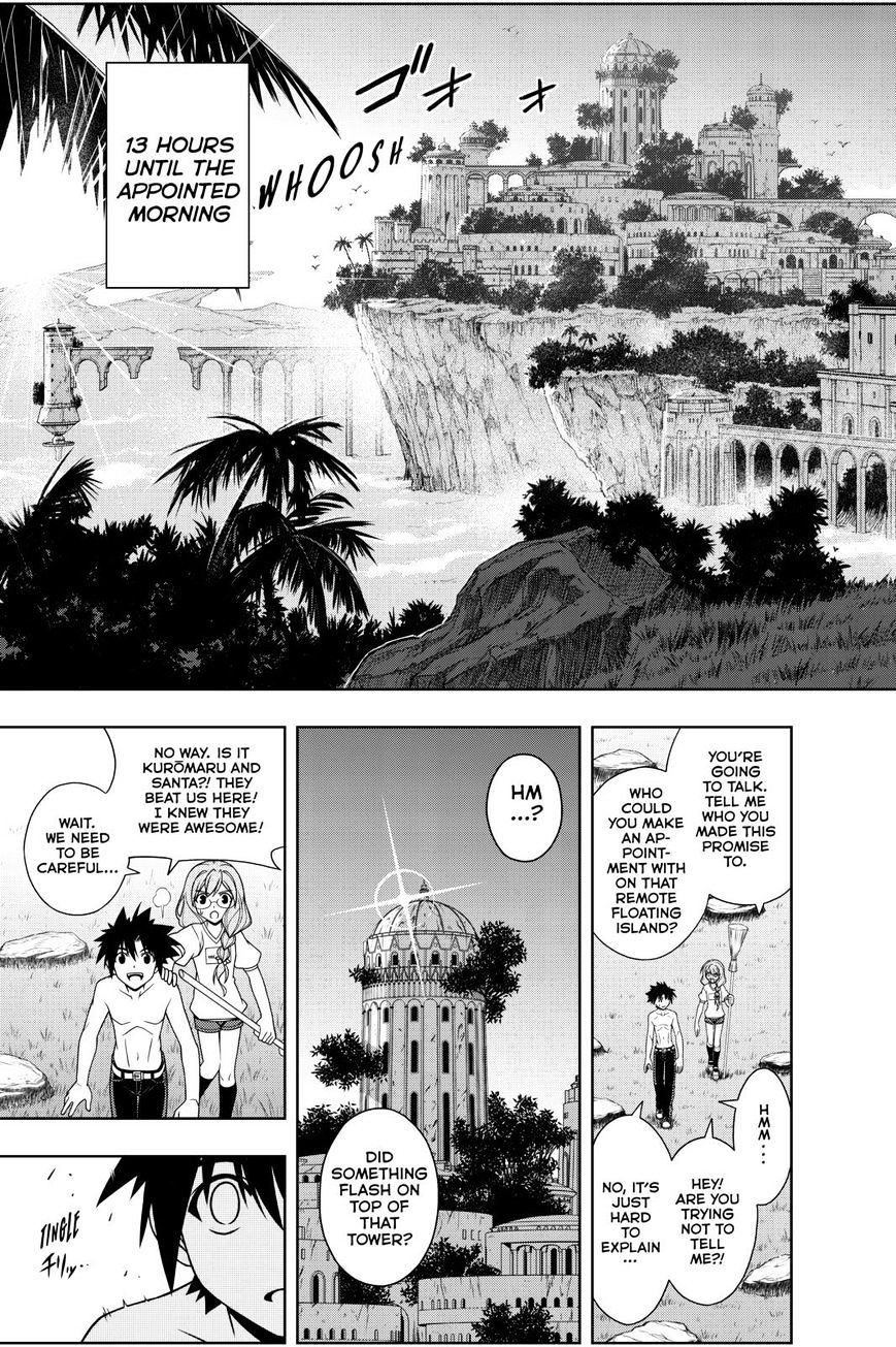 Page 9 of Chapter 88