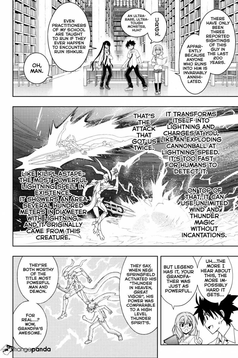 Page 2 of Chapter 89