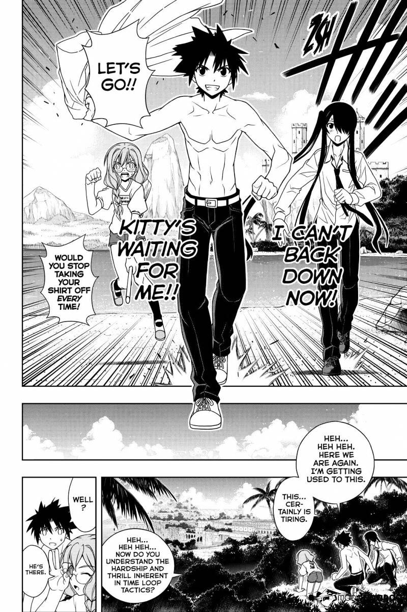 Page 4 of Chapter 89
