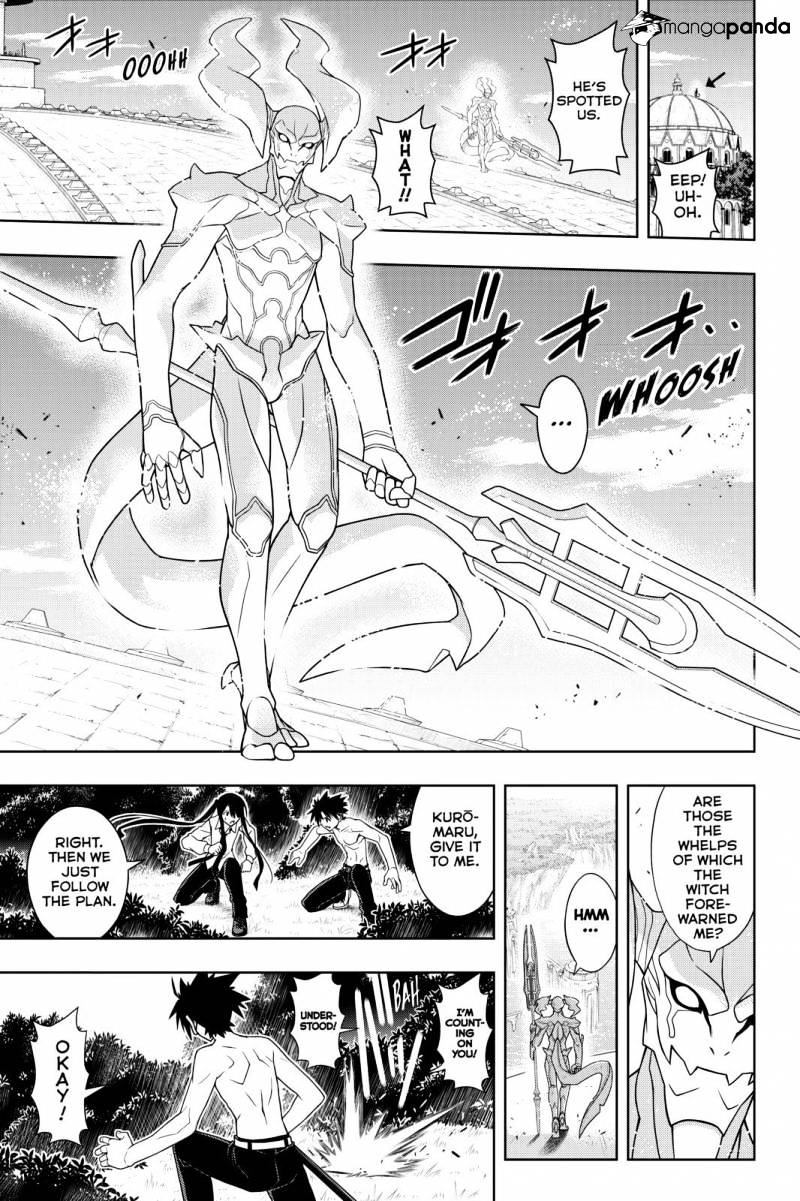 Page 5 of Chapter 89