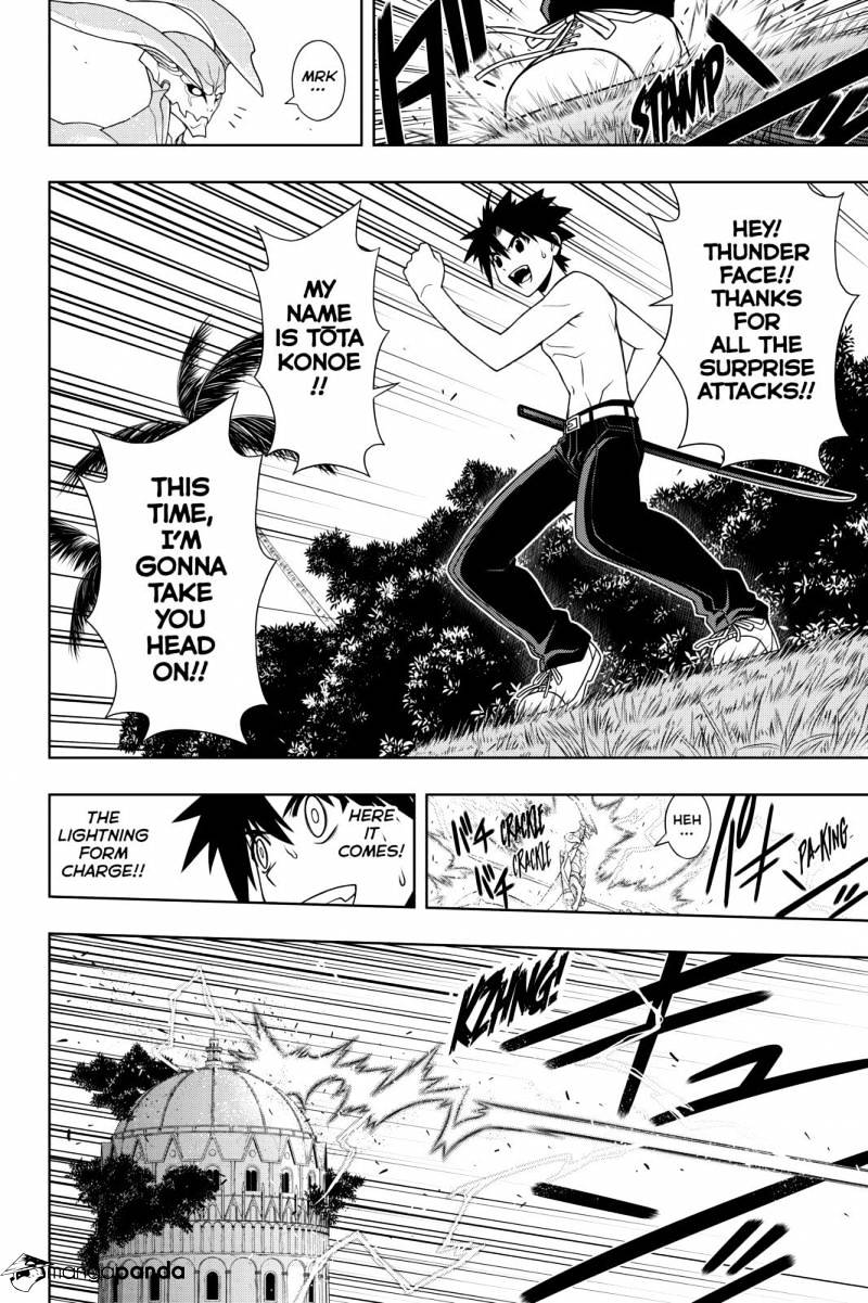 Page 6 of Chapter 89