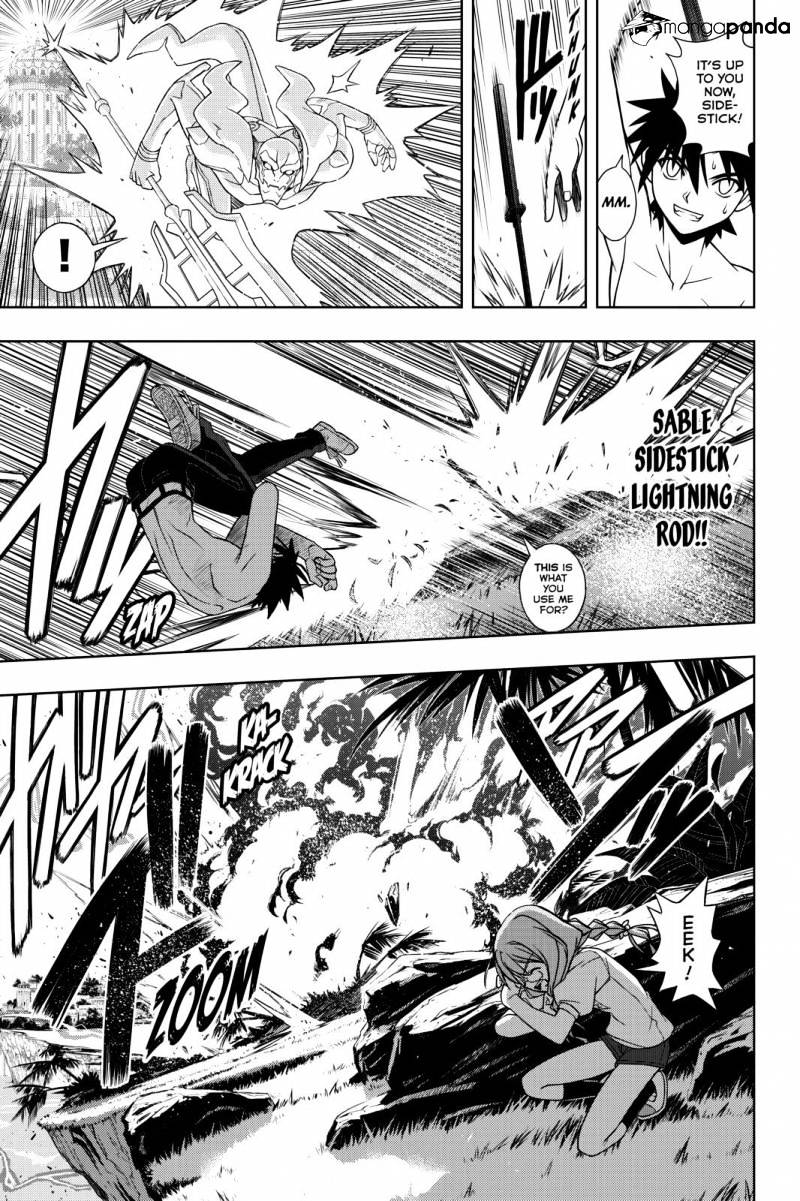 Page 7 of Chapter 89