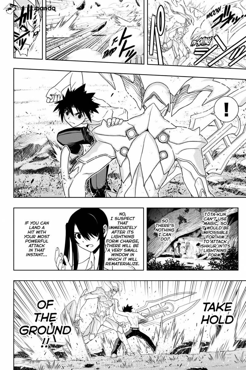 Page 8 of Chapter 89
