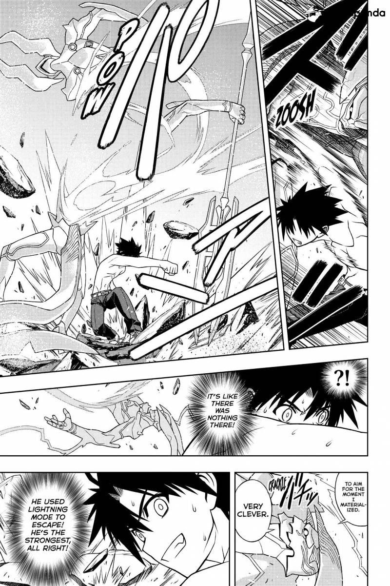 Page 9 of Chapter 89