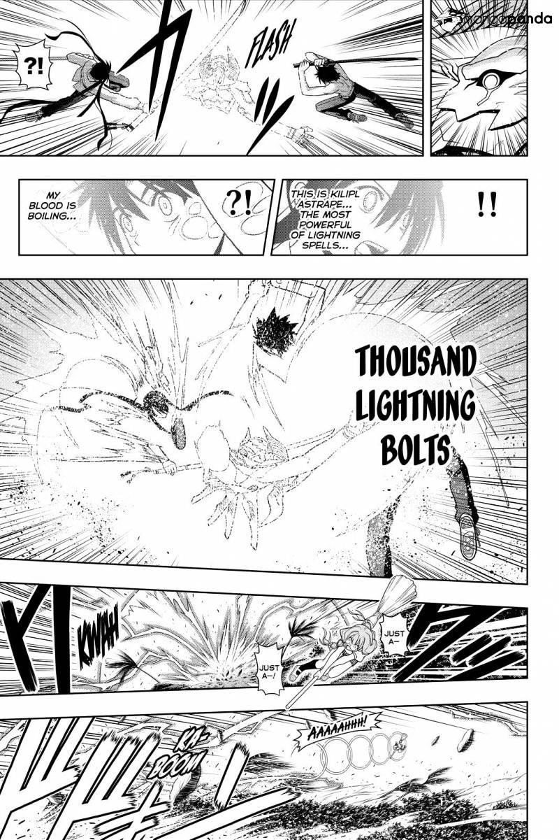 Page 11 of Chapter 89