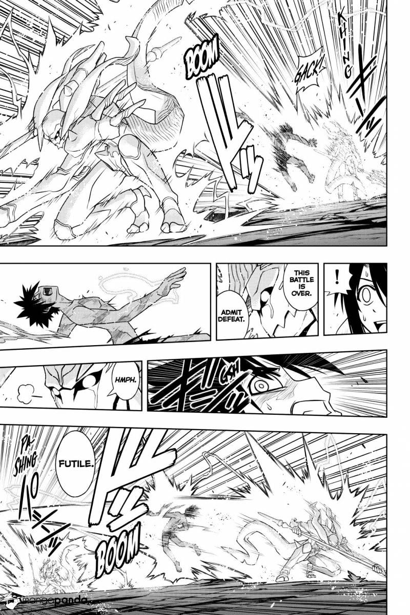 Page 13 of Chapter 89