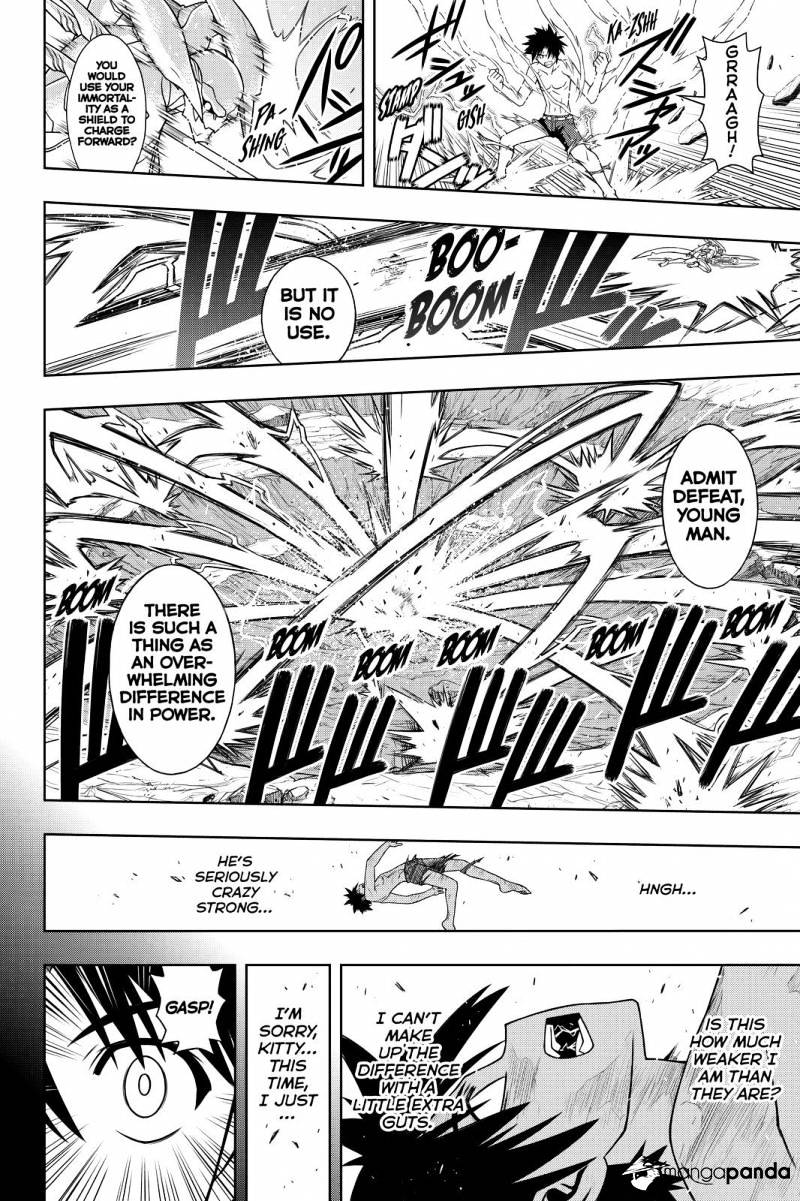 Page 14 of Chapter 89