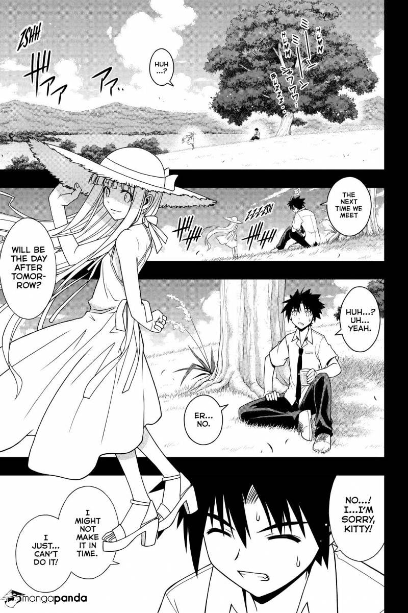 Page 15 of Chapter 89