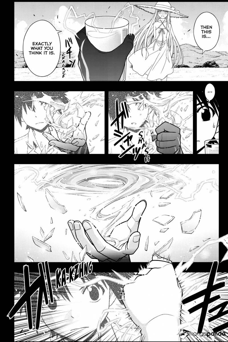 Page 2 of Chapter 90