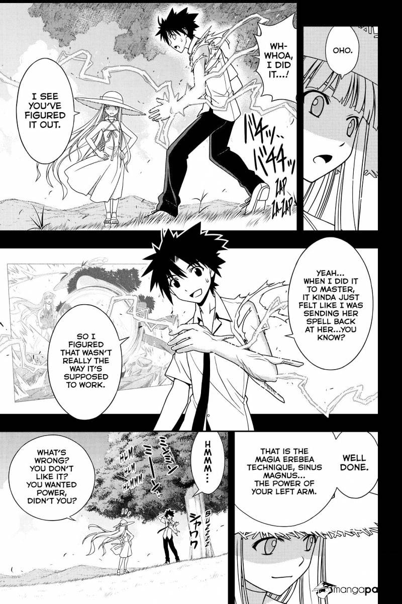 Page 3 of Chapter 90