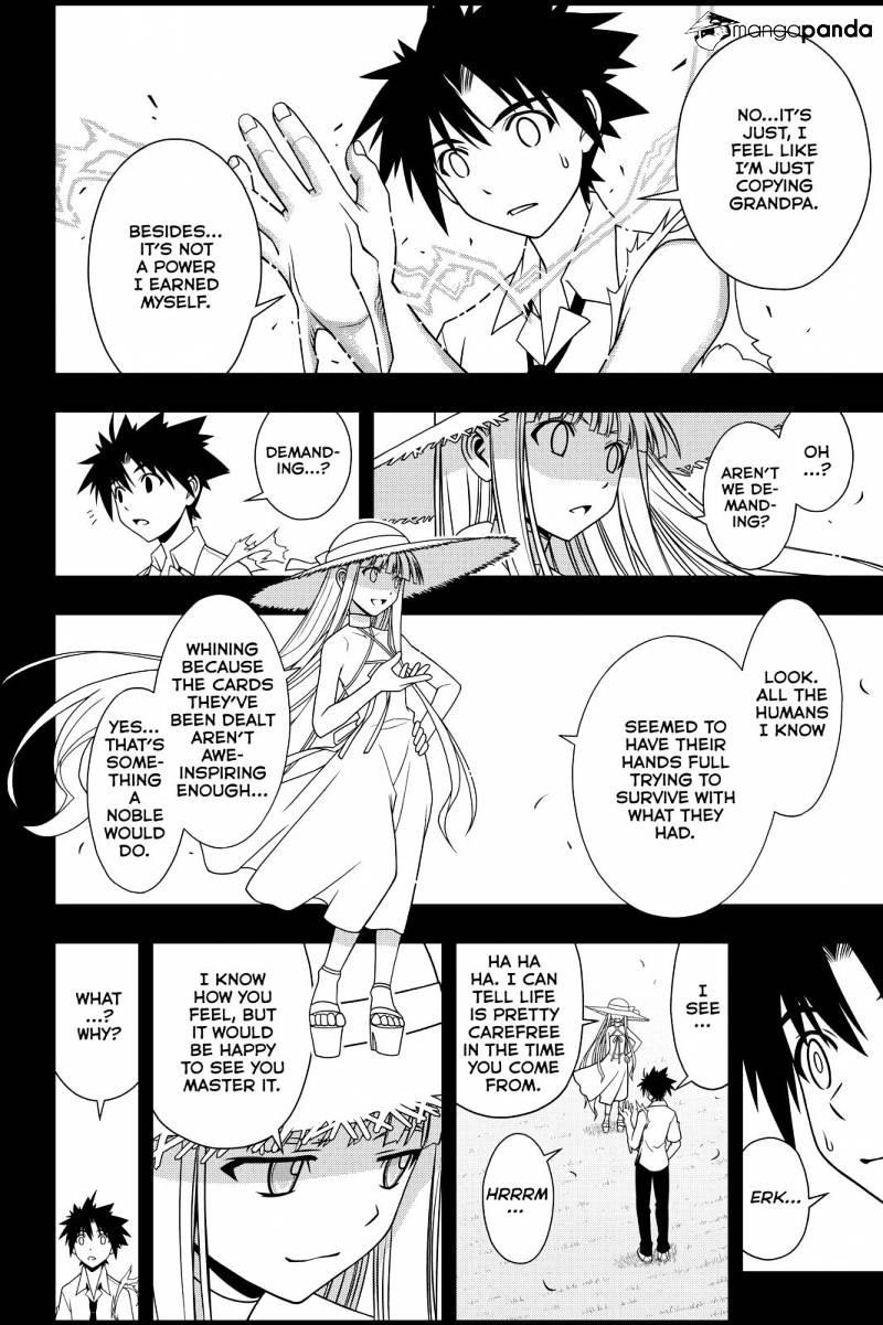 Page 4 of Chapter 90