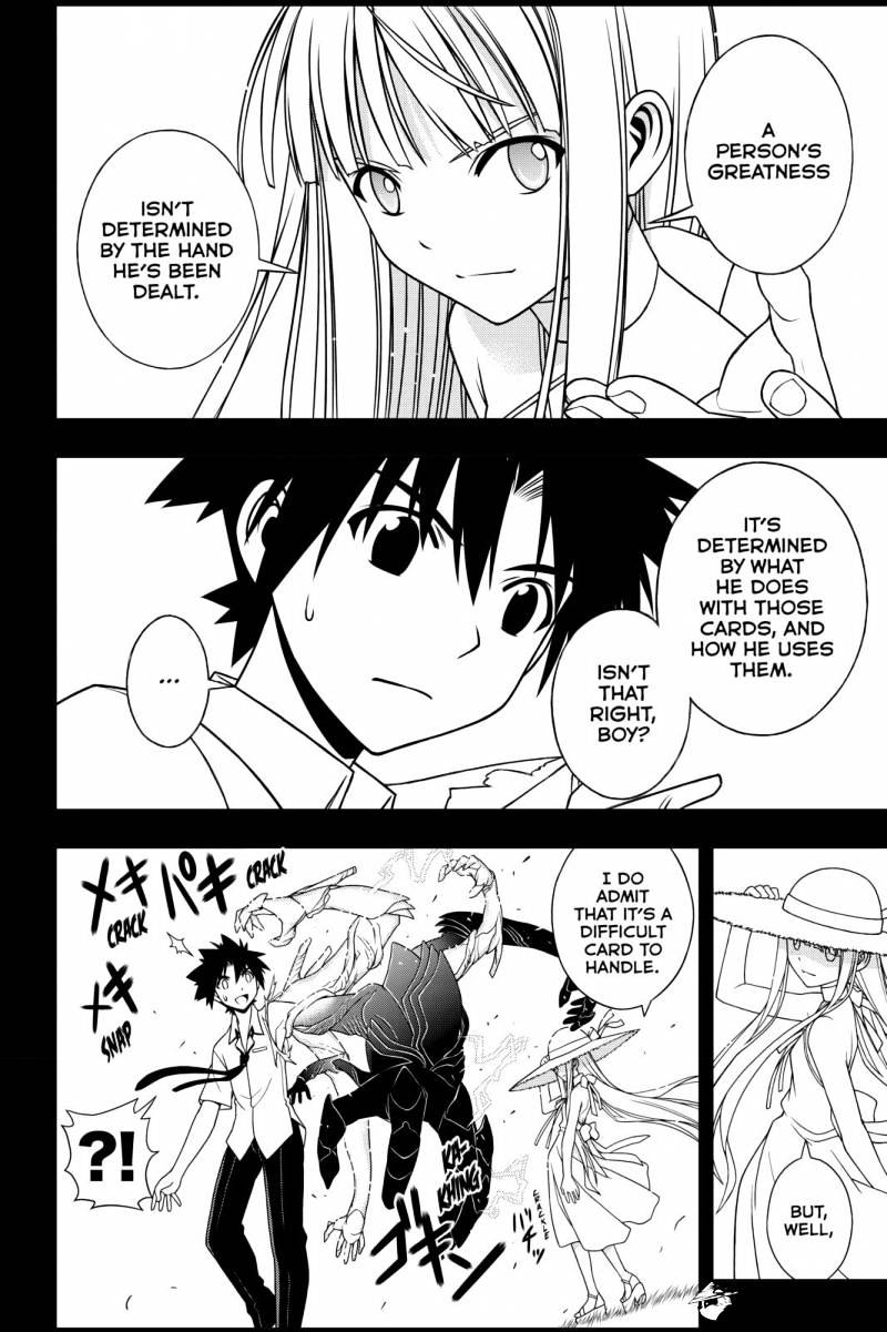 Page 6 of Chapter 90