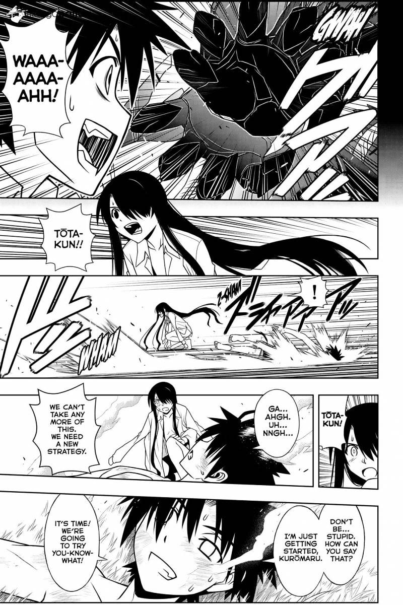 Page 7 of Chapter 90