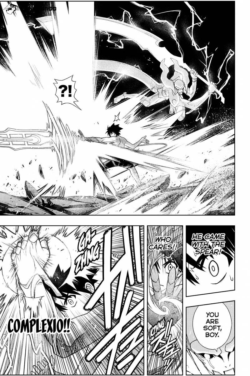 Page 11 of Chapter 90