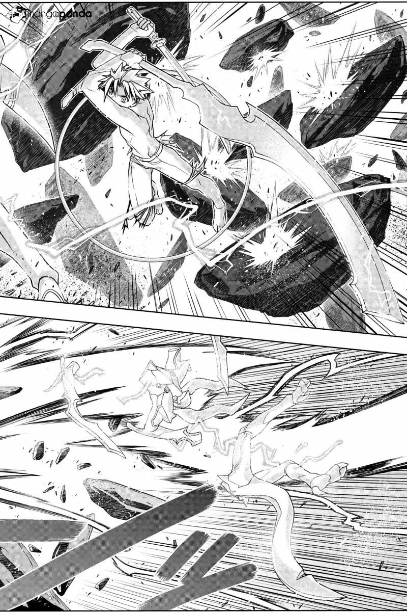 Page 14 of Chapter 90