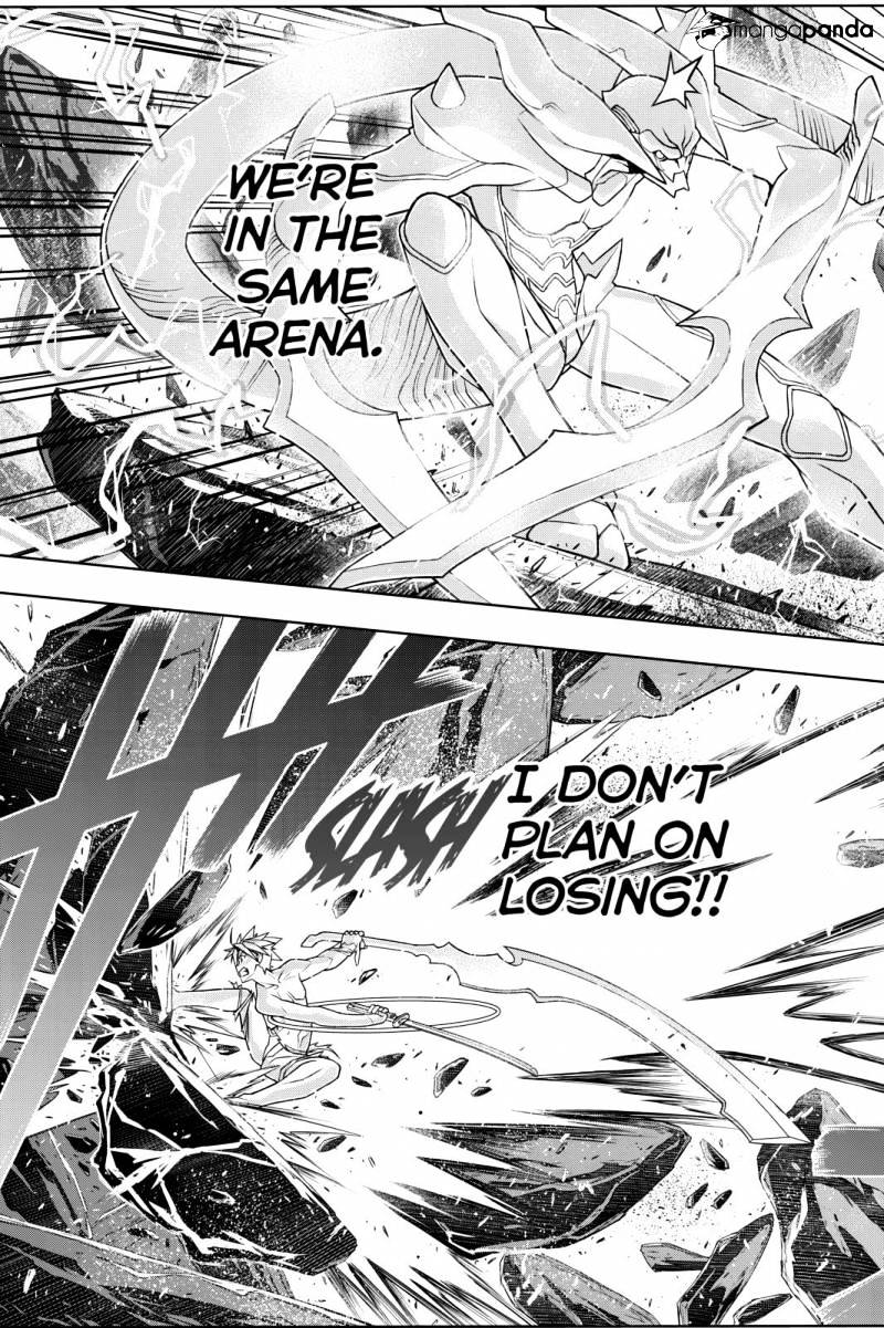 Page 15 of Chapter 90