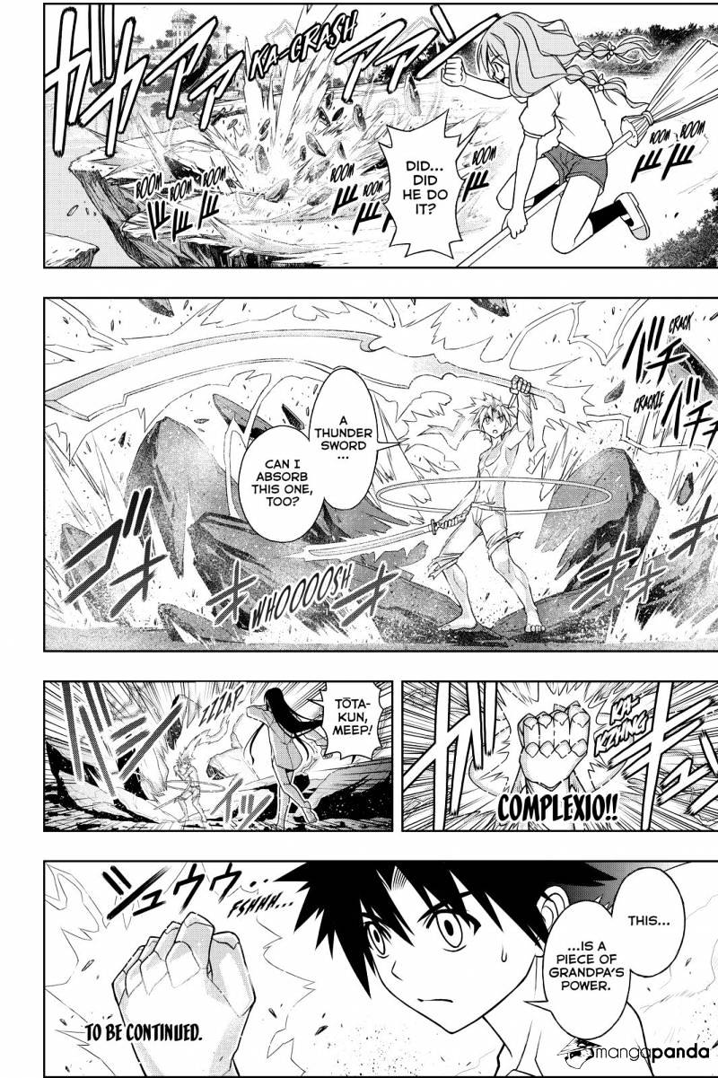 Page 16 of Chapter 90