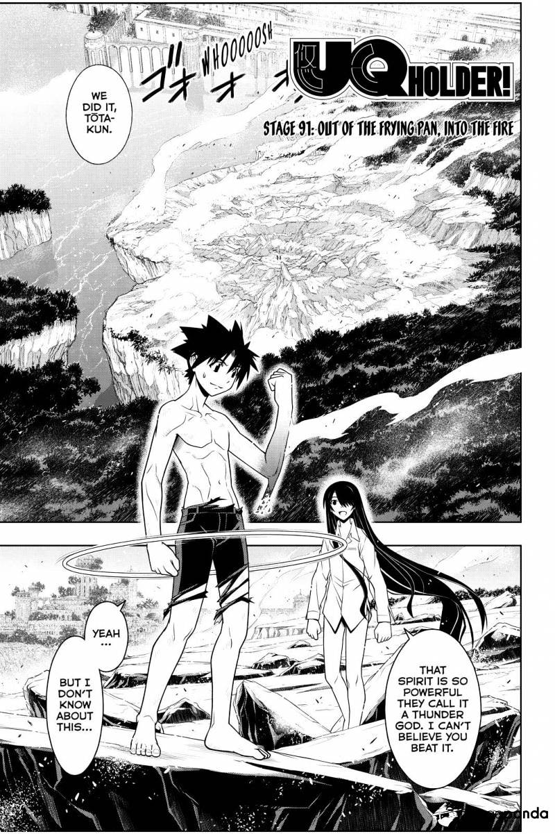 Page 1 of Chapter 91