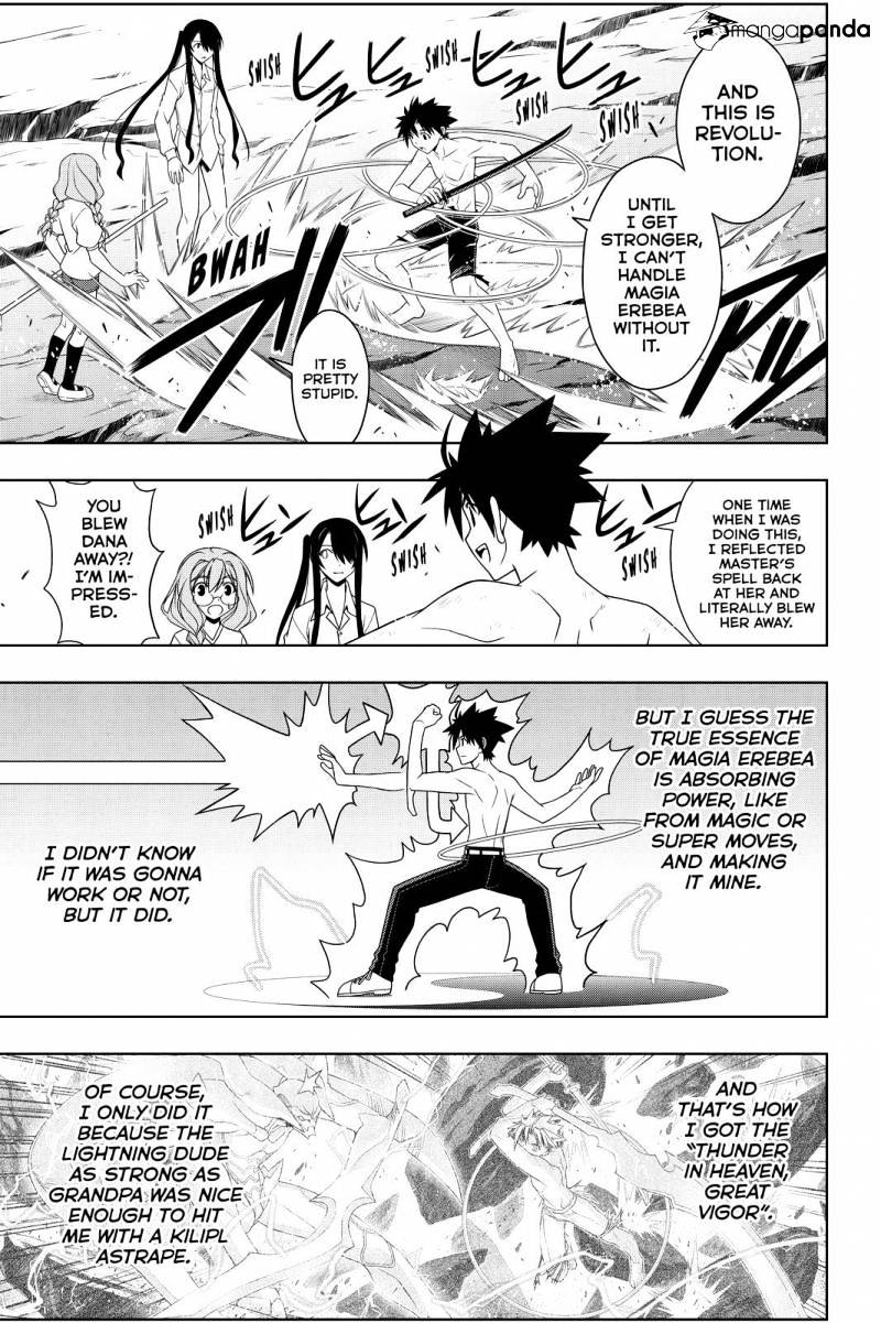 Page 3 of Chapter 91