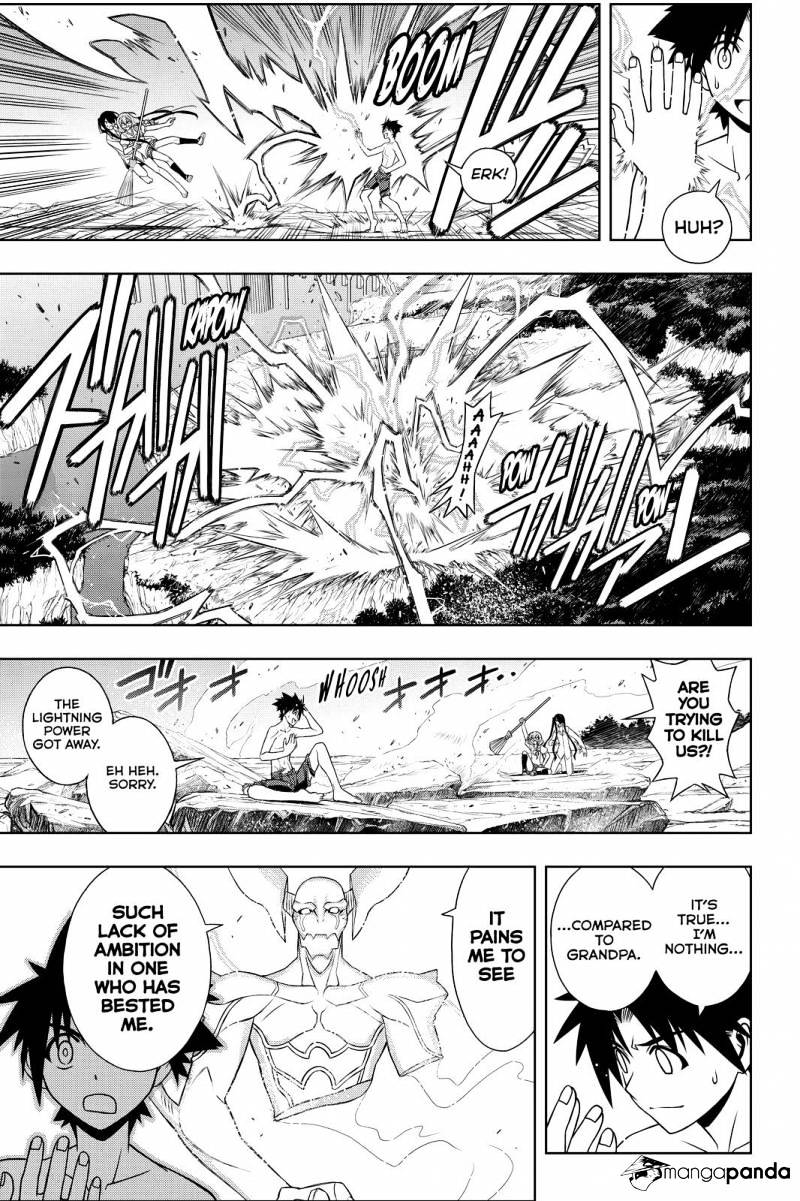 Page 5 of Chapter 91