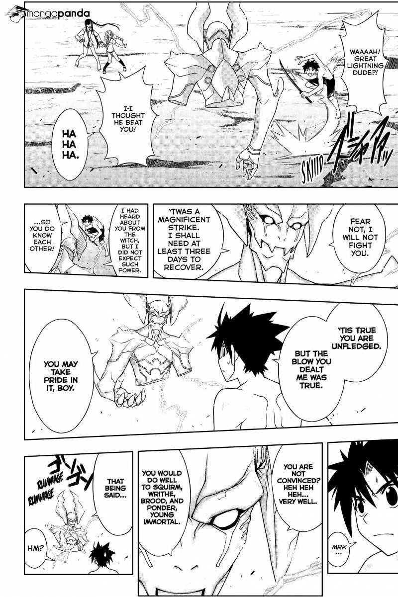 Page 6 of Chapter 91