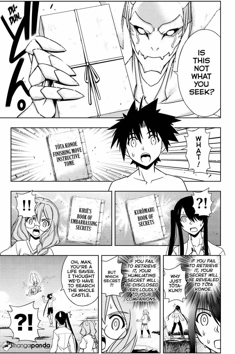 Page 7 of Chapter 91