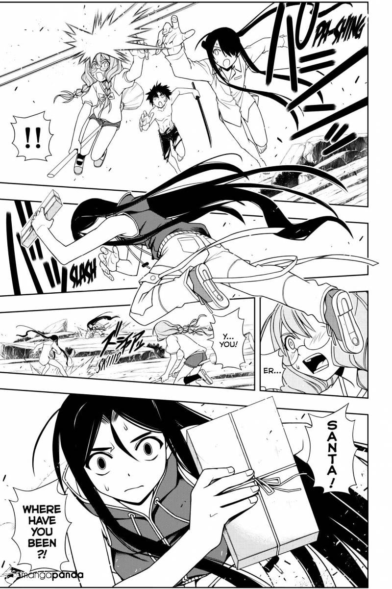 Page 9 of Chapter 91