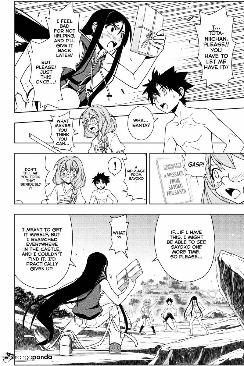 Page 10 of Chapter 91
