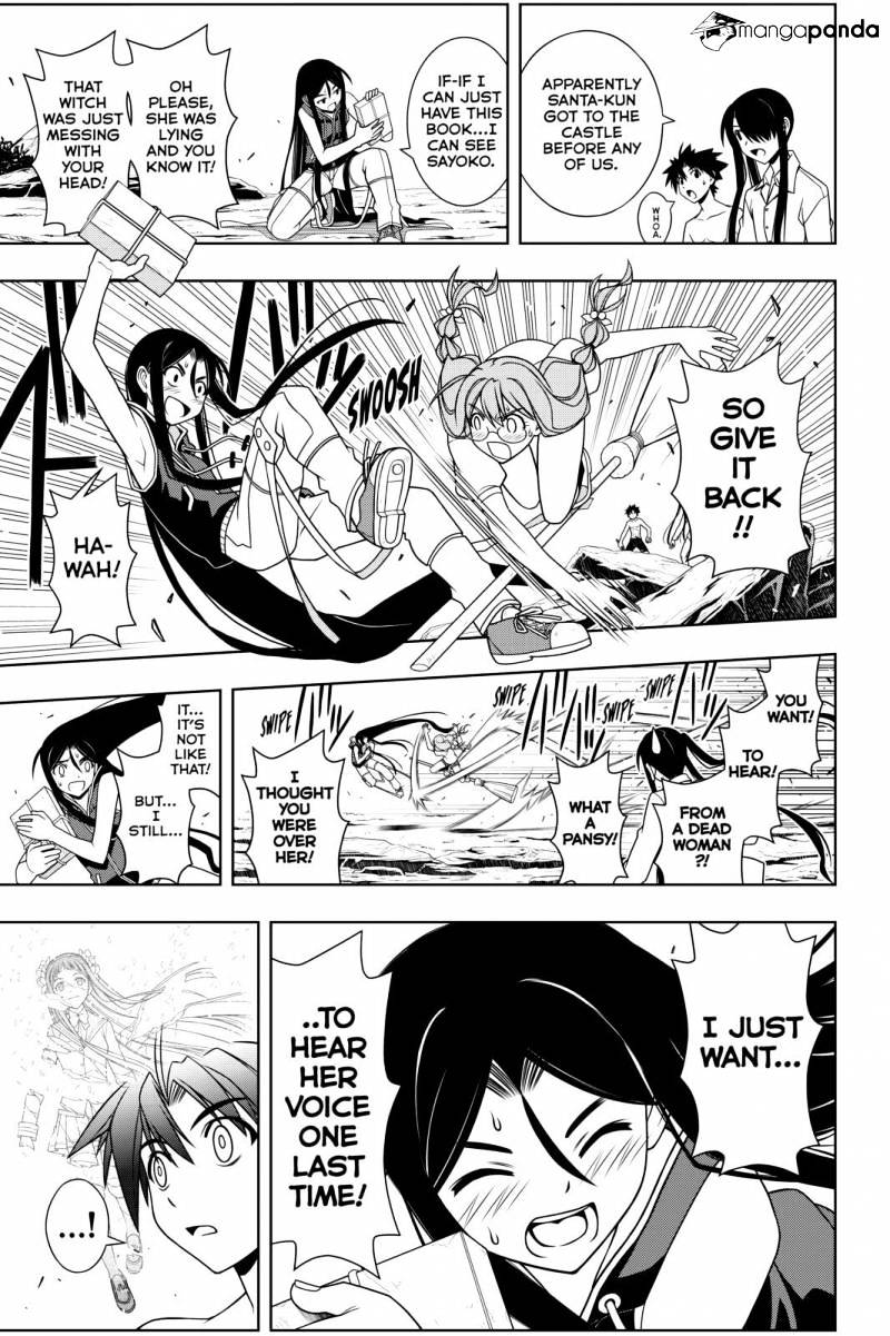 Page 11 of Chapter 91