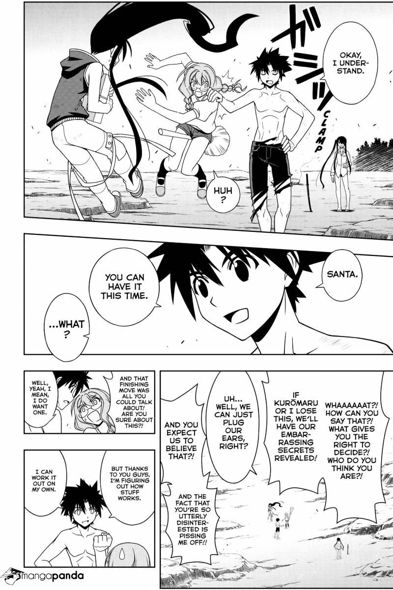 Page 12 of Chapter 91