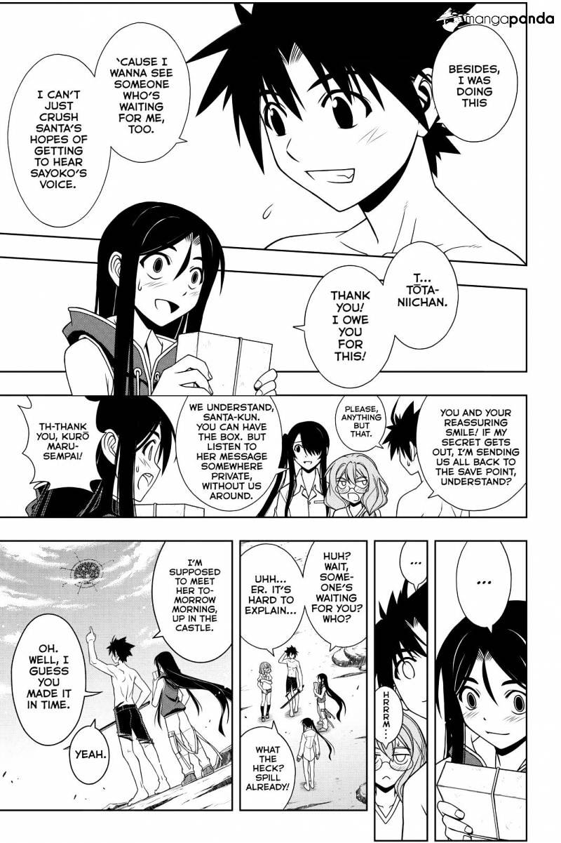 Page 13 of Chapter 91