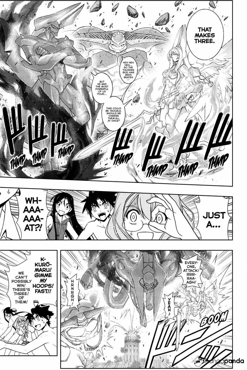 Page 15 of Chapter 91