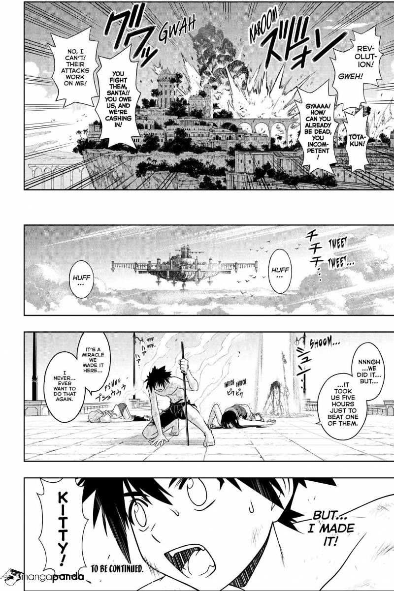 Page 16 of Chapter 91