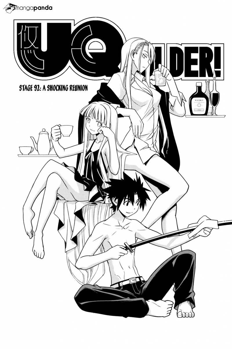 Page 2 of Chapter 92