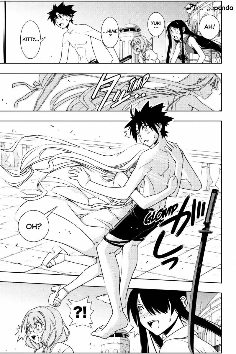 Page 3 of Chapter 92