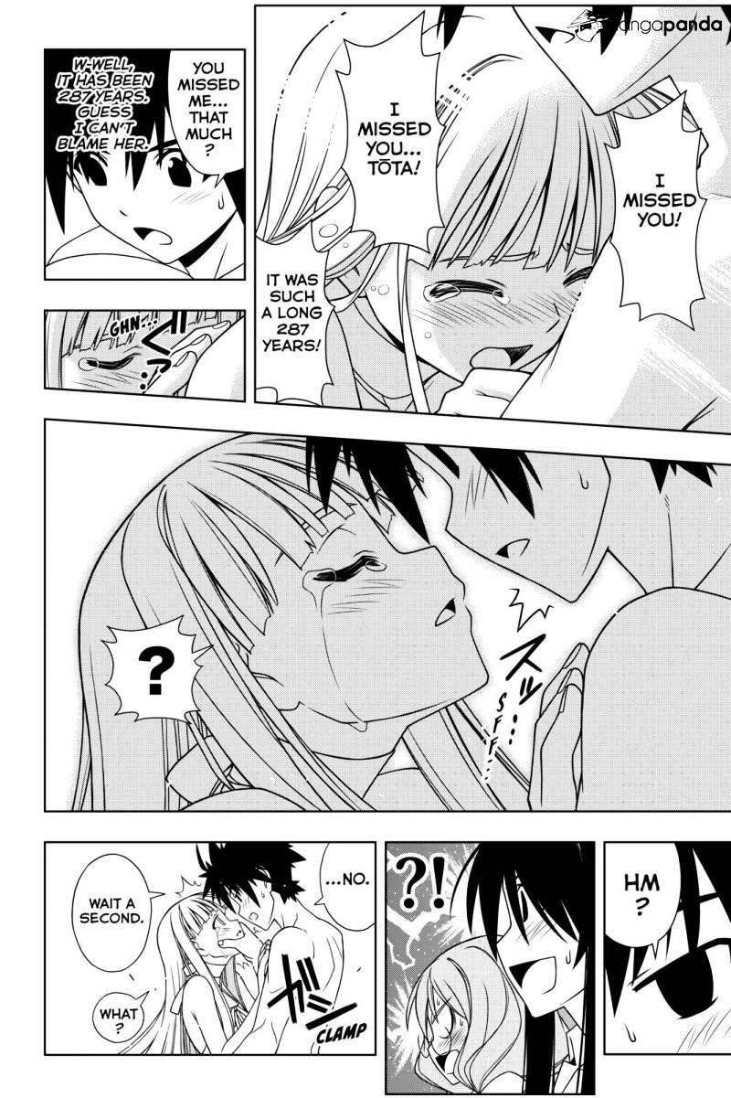 Page 4 of Chapter 92