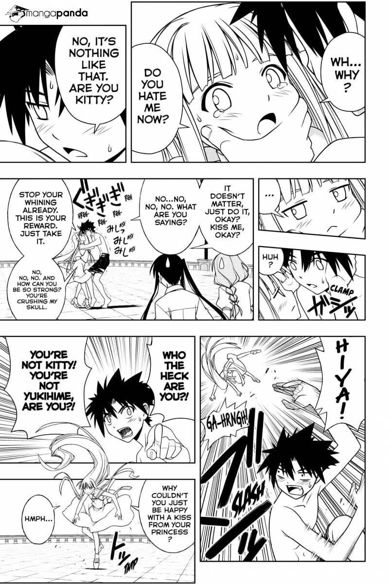 Page 5 of Chapter 92