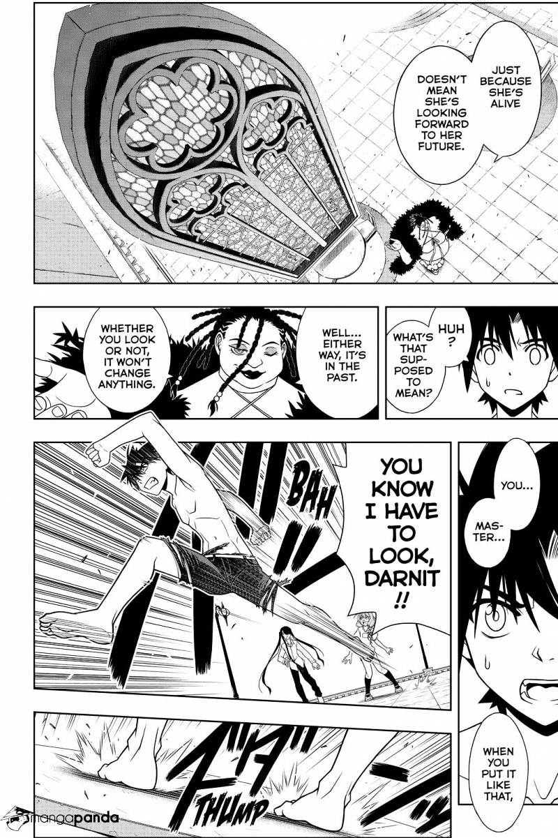 Page 12 of Chapter 92
