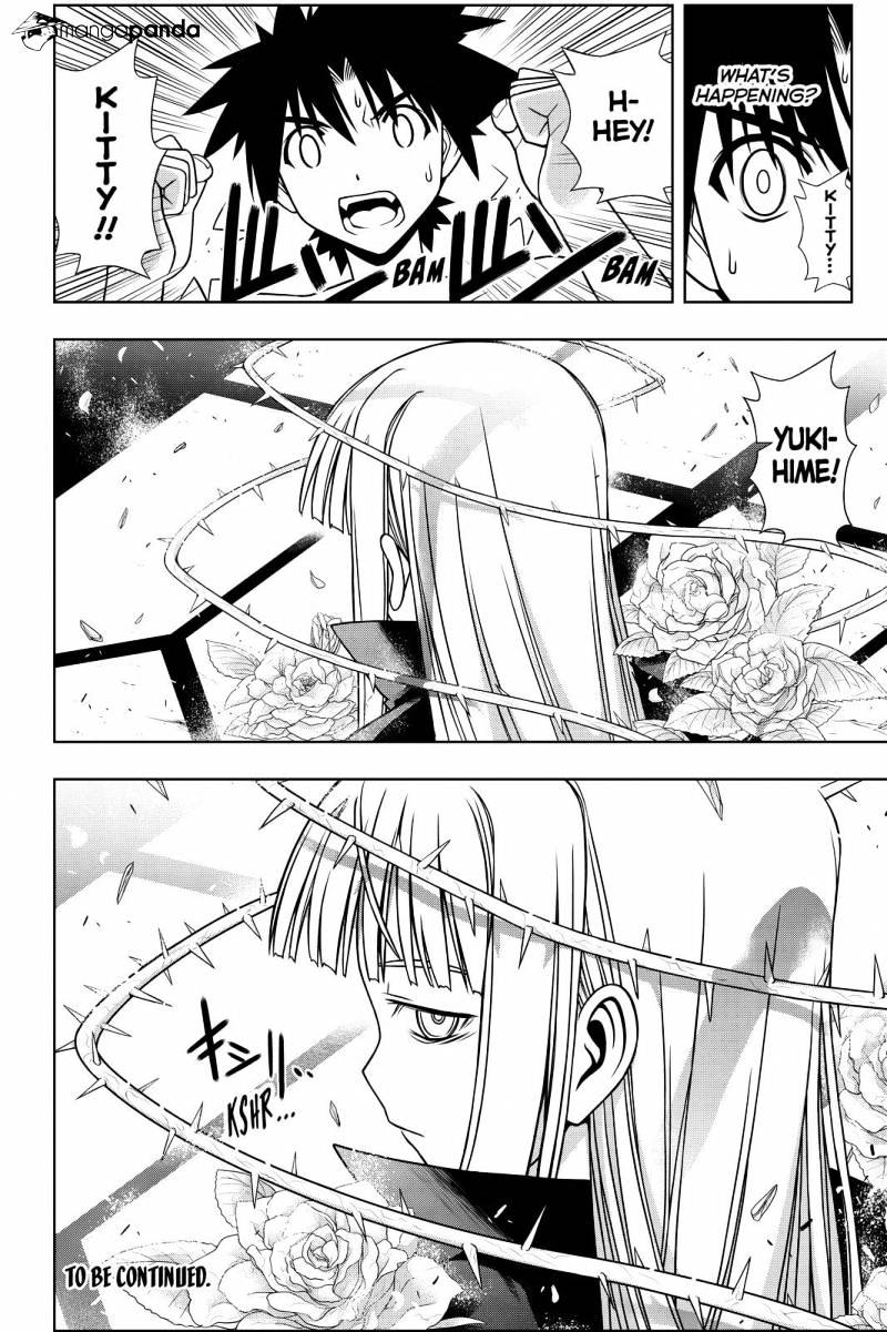 Page 16 of Chapter 92